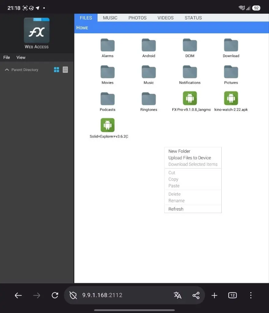 FX Web Access: файлы и меню Upload Files to Device