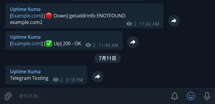 Sample Telegram notification from Uptime Kuma (official screenshot)